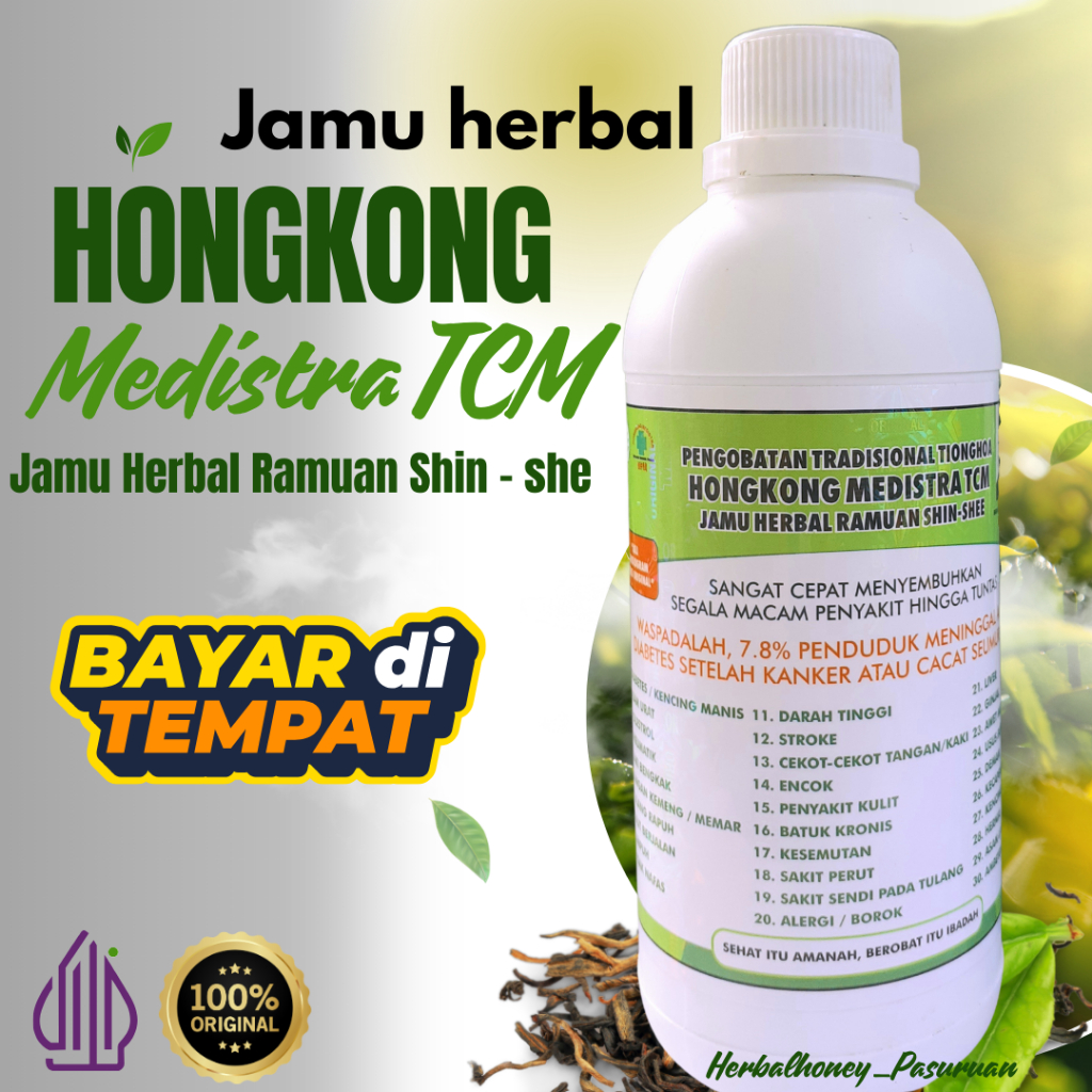 JAMU HERBAL ASAM URAT KOLESTEROL DARAH TINGGI "HONGKONG MEDISTRA TCM  500ML"