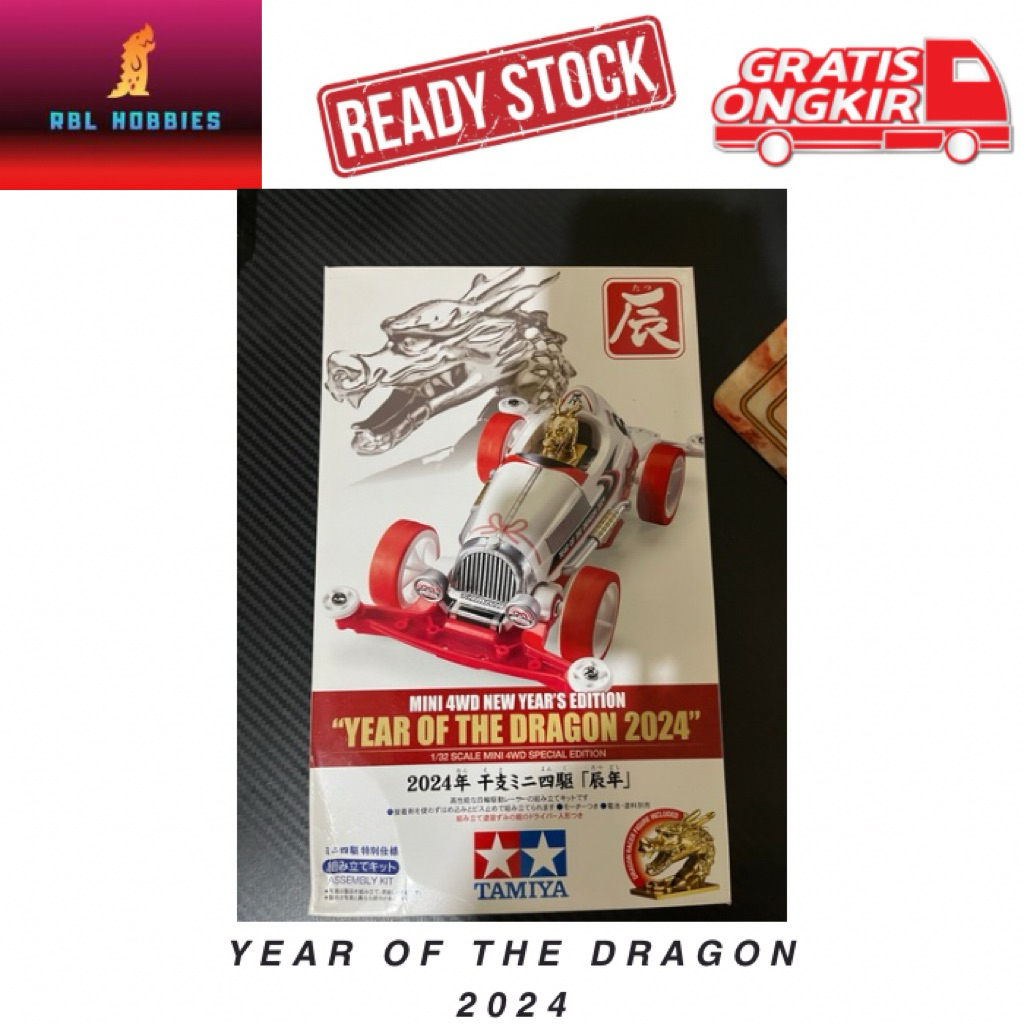 Tamiya 95650 Year Of The Dragon 2024 Original Loose Kit Mini4WD