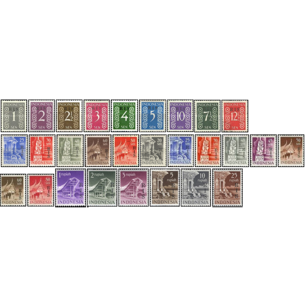 Perangko Filateli Indonesia 1949 Overprinted RIS On Stamp No 13-36