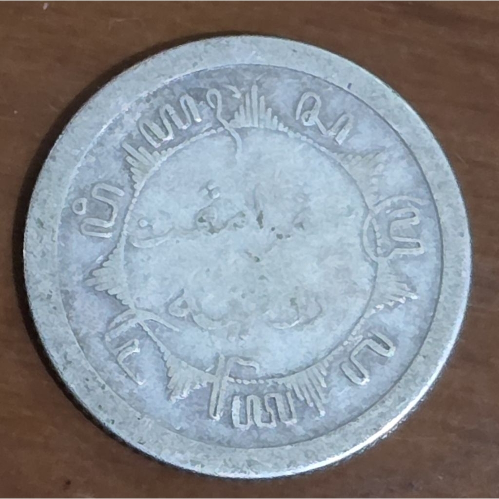 Koin Perak ¼ Gulden 1915 Wilhelmina