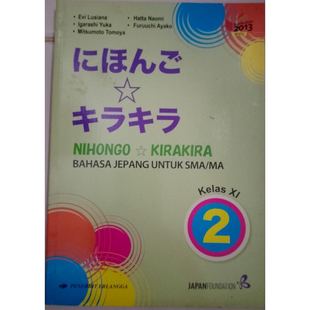 BUKU NIHONGO KIRAKIRA BAHASA JEPANG UNTUK SMA KELAS 2 BEKAS ORIGINAL