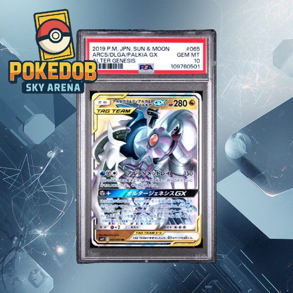 PSA 10 GEM MINT ADP Arceus Dialga Palkia GX #065 Alter Genesis 2019 | Kartu Pokemon Japanese TCG
