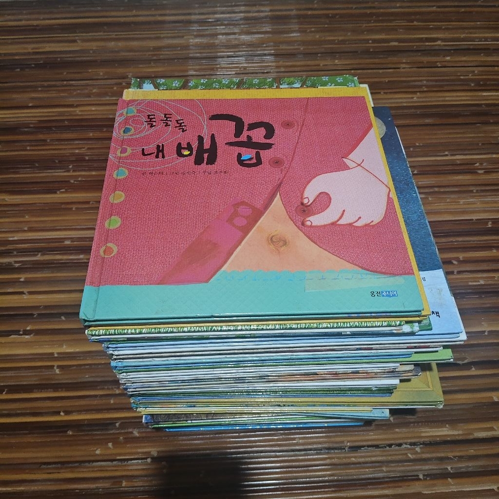 Buku Cerita Korea Varian