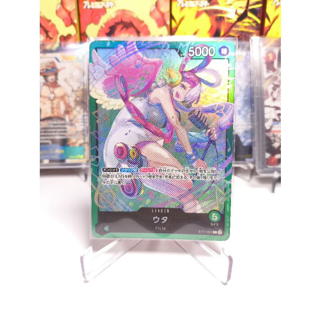 Uta Leader - ST11-001 - Japanese Onepiece TCG