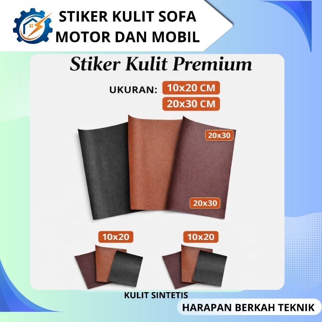 Stiker Kulit Premium Tebal 10x20 / 20x30 cm | Leather Sticker Hitam Coklat Coklat Muda | Anti Sobek 