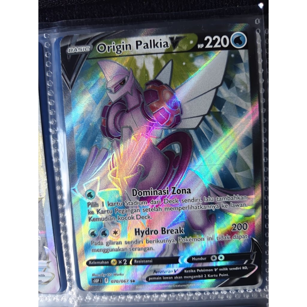 Origin Palkia V SR s11 102/100 Kartu Pokemon TCG Indonesia