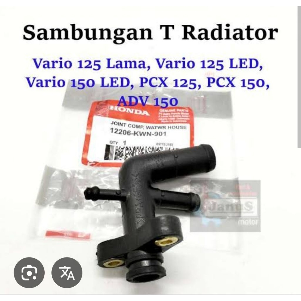 sambungan t selang radiator vario 125 ahm