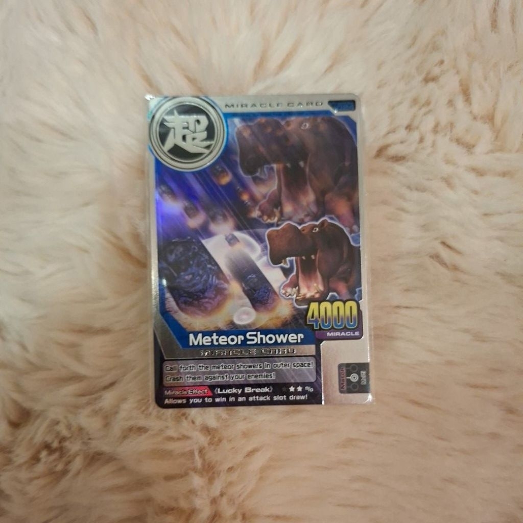 animal kaiser plus version 2 meteor shower silver rare miracle card