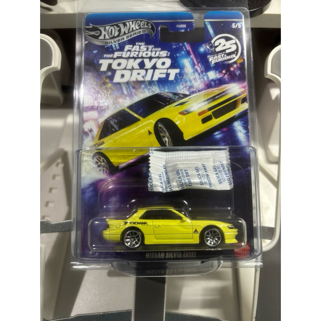 Hotwheels Nissan Silvia (S13)