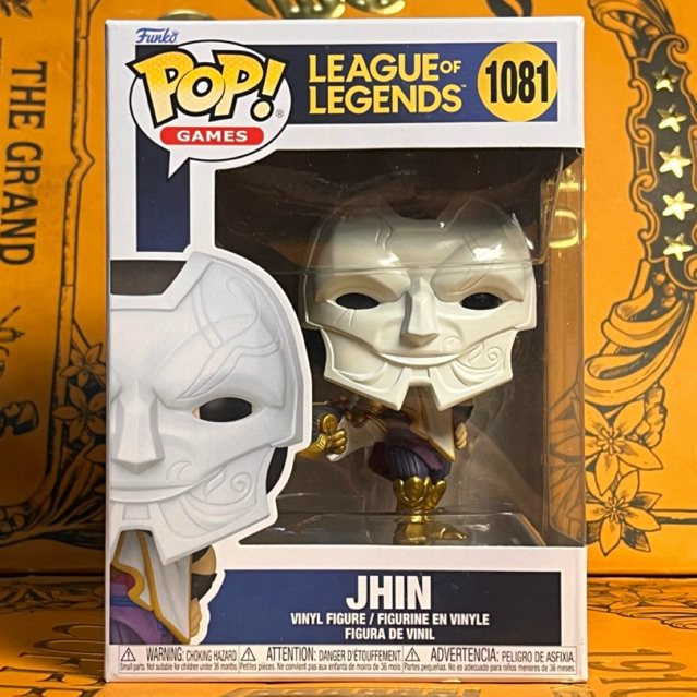 Funko Pop Games: League of Legends - Jhin #1081