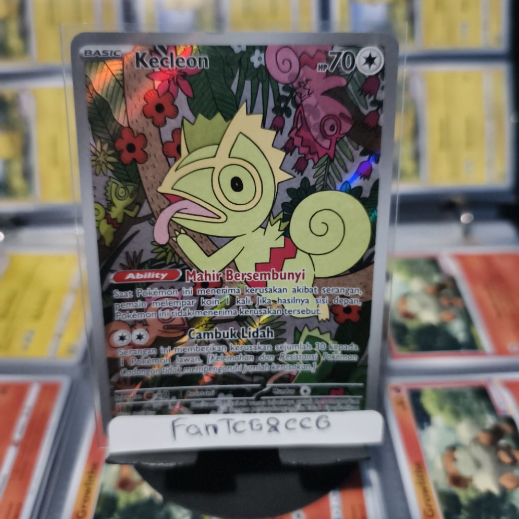 [AR] Kecleon - SV8s 205/182