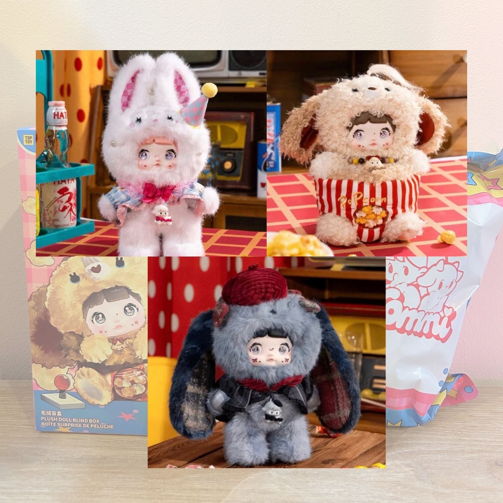 Nommi Childhood Memories Selected