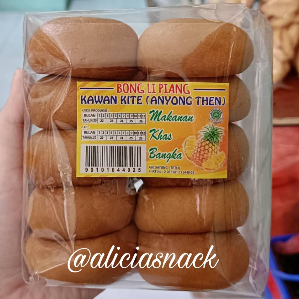Kue Piang Nanas Merk Kawan Kite Khas Bangka