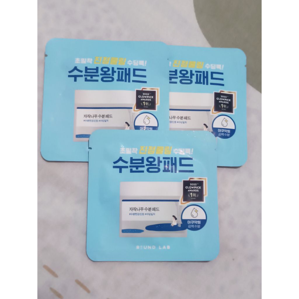 ROUND LAB Birch Moisture Pad – Sachet 5g