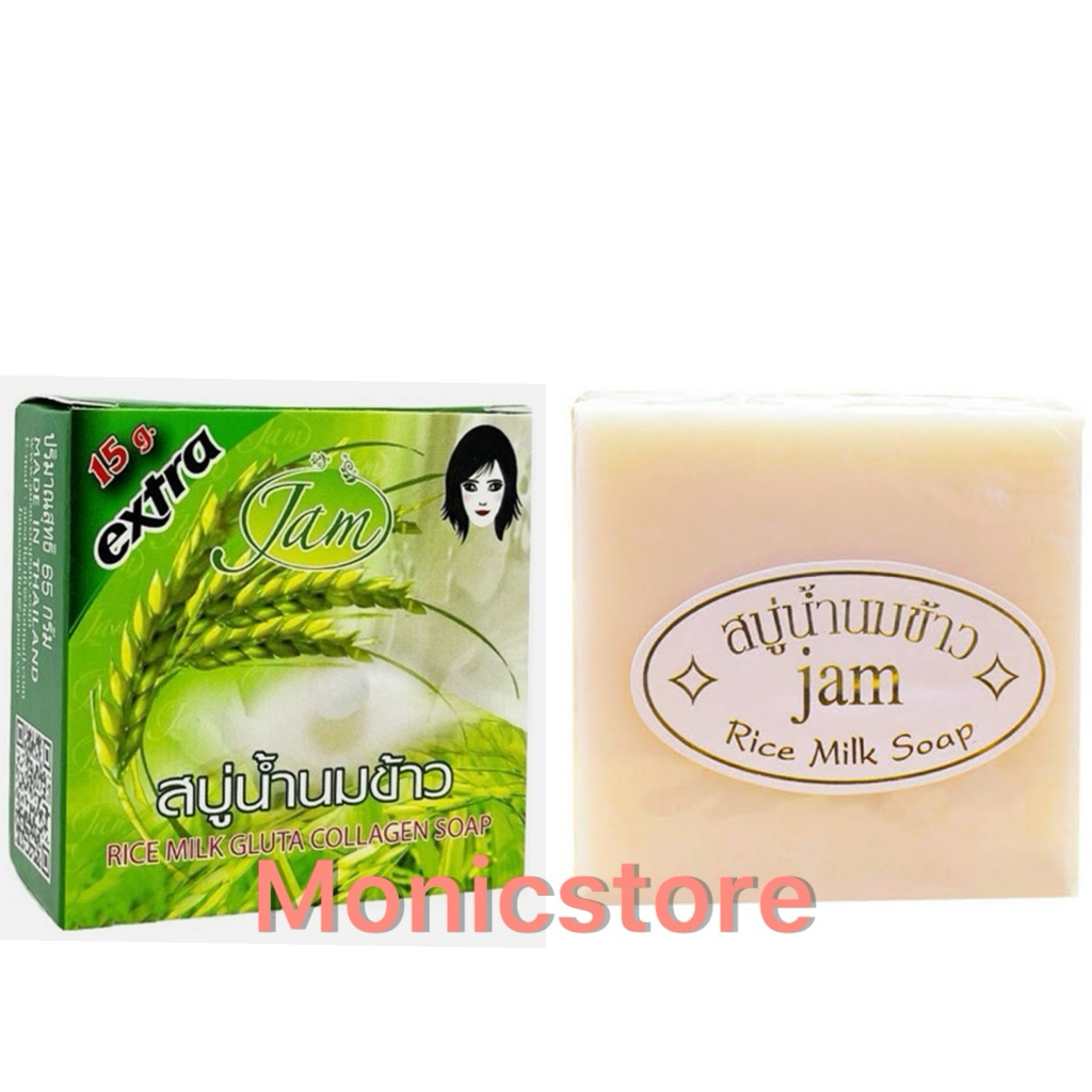 SABUN BERAS THAILAND JAM RICE MILK GLUTA COLLAGEN | RICE MILK SOAP