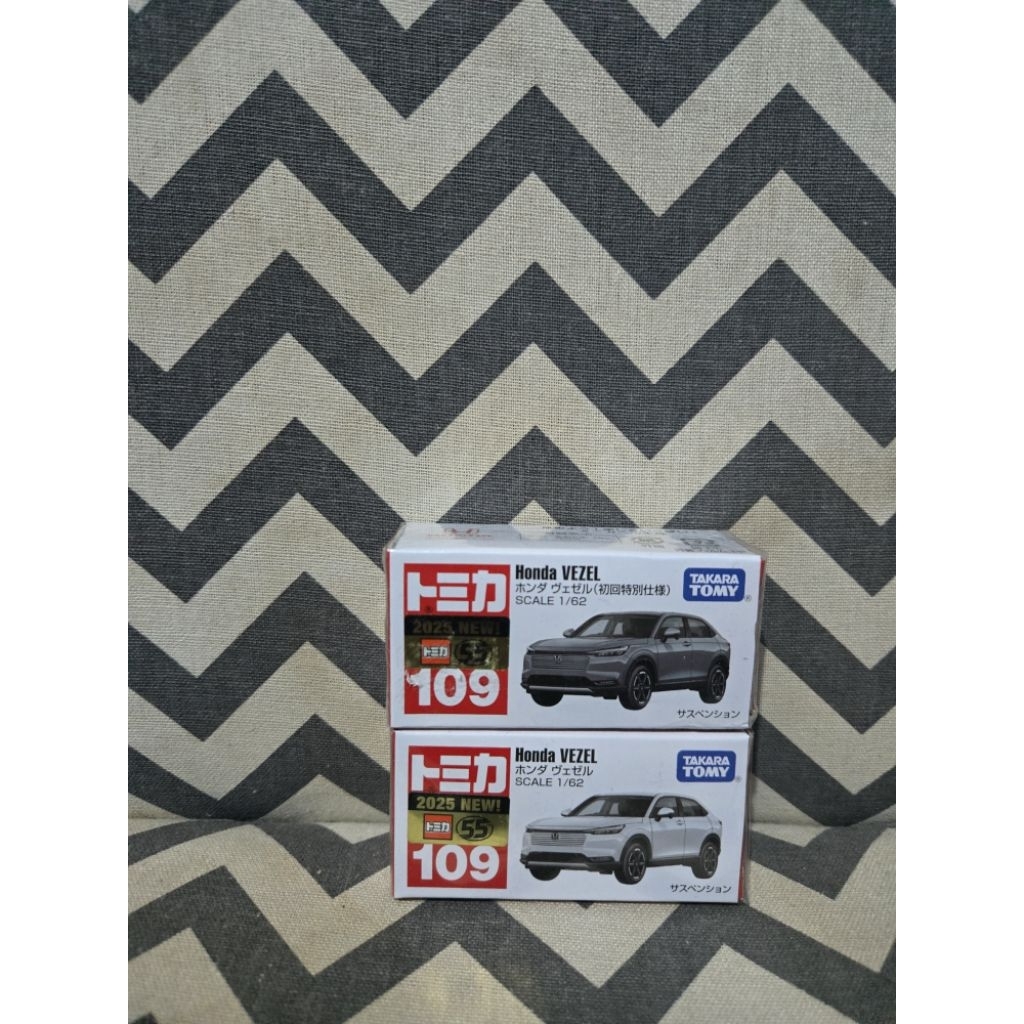 Tomica Vezel/HRV (109)