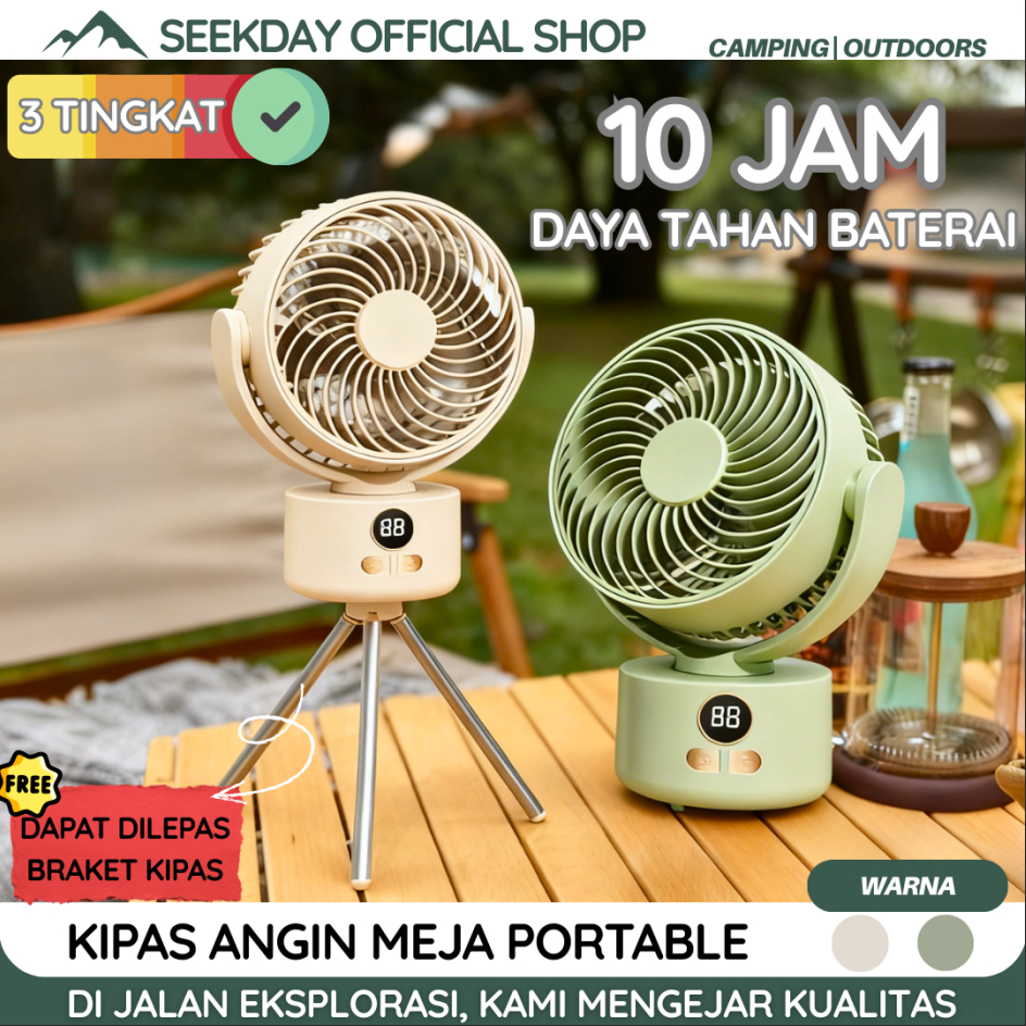 SEEKDAY Kipas Angin Meja Portable Free Braket Kipas 3600mAh Kipas Angin Kecil Camping 3 Tingkat Kece