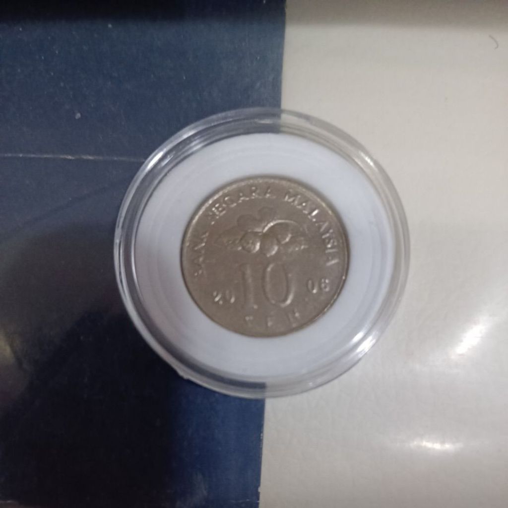 Uang Negara Malaysia 10 sen tahun 2006