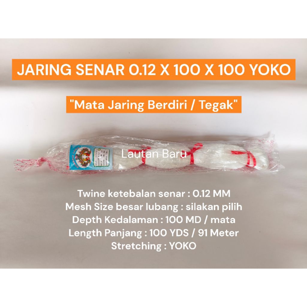 JARING SENAR 0.12 - 100x100 YOKO JARING BURUNG SAWAH IKAN