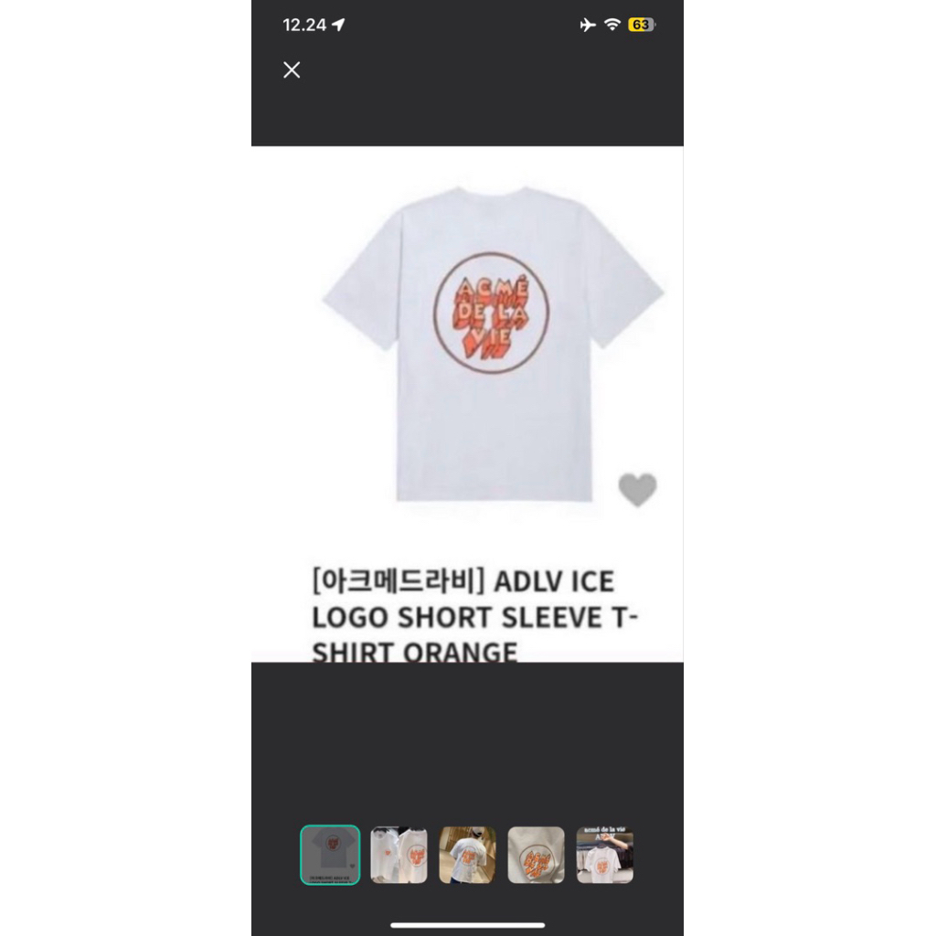 ADLV acme de le vie Original Size 2