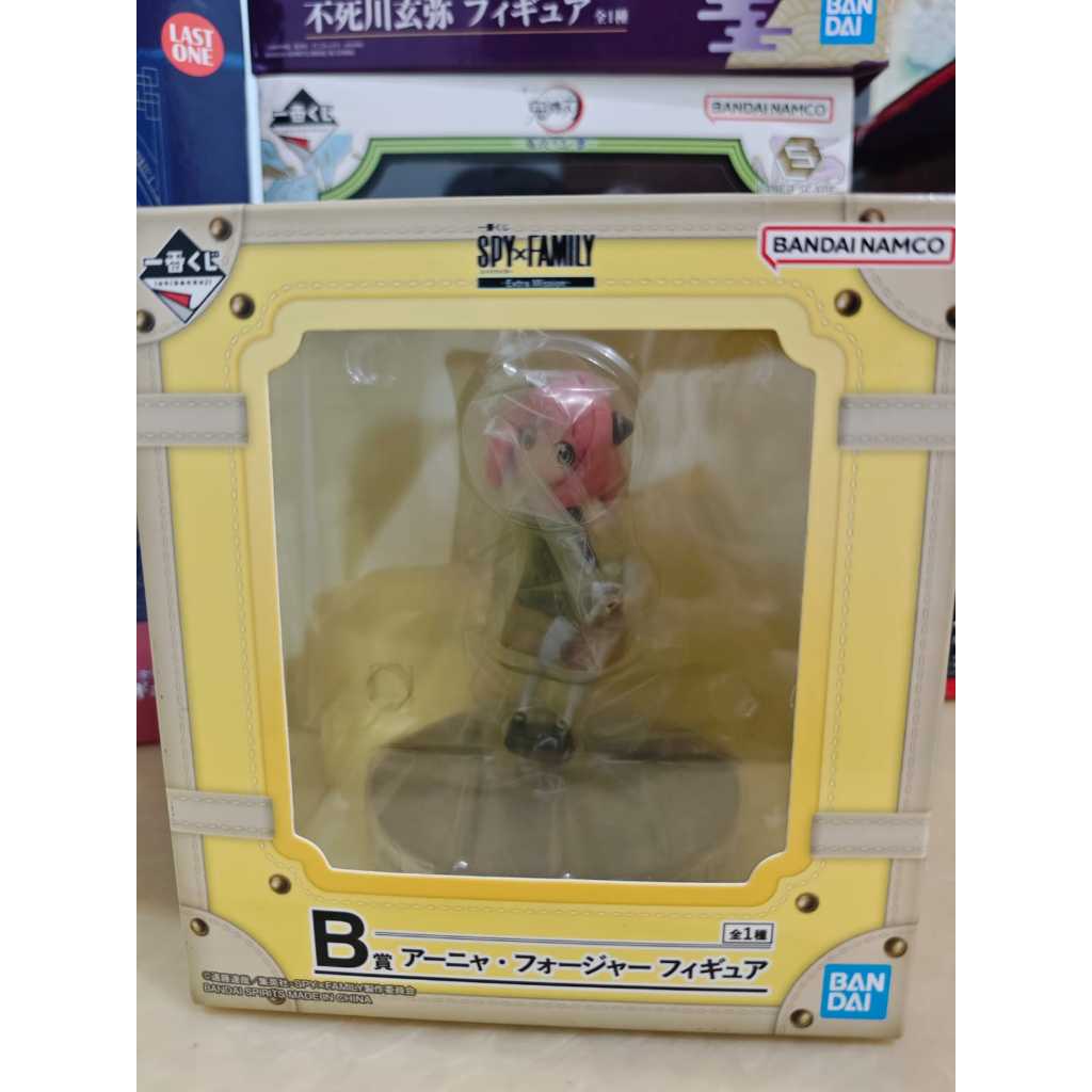 Action Figur SPY x FAMILY Ichiban Kuji Anya Forger B