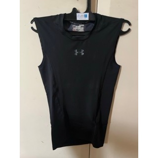 Under Armour Men’s Baselayer Singlet
