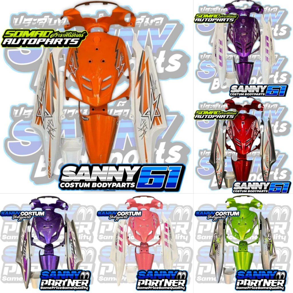 FULL COVER BODY HALUS YAMAHA MIO SPORTY 3 HOLE COSTUM VIETNAM BODY HALUS MIO VIETNAM STYLE