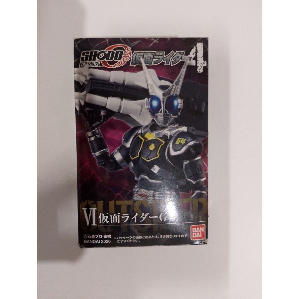 Shodo O Vol 4 - Kamen Rider G4 (BACA DESKRIPSI)