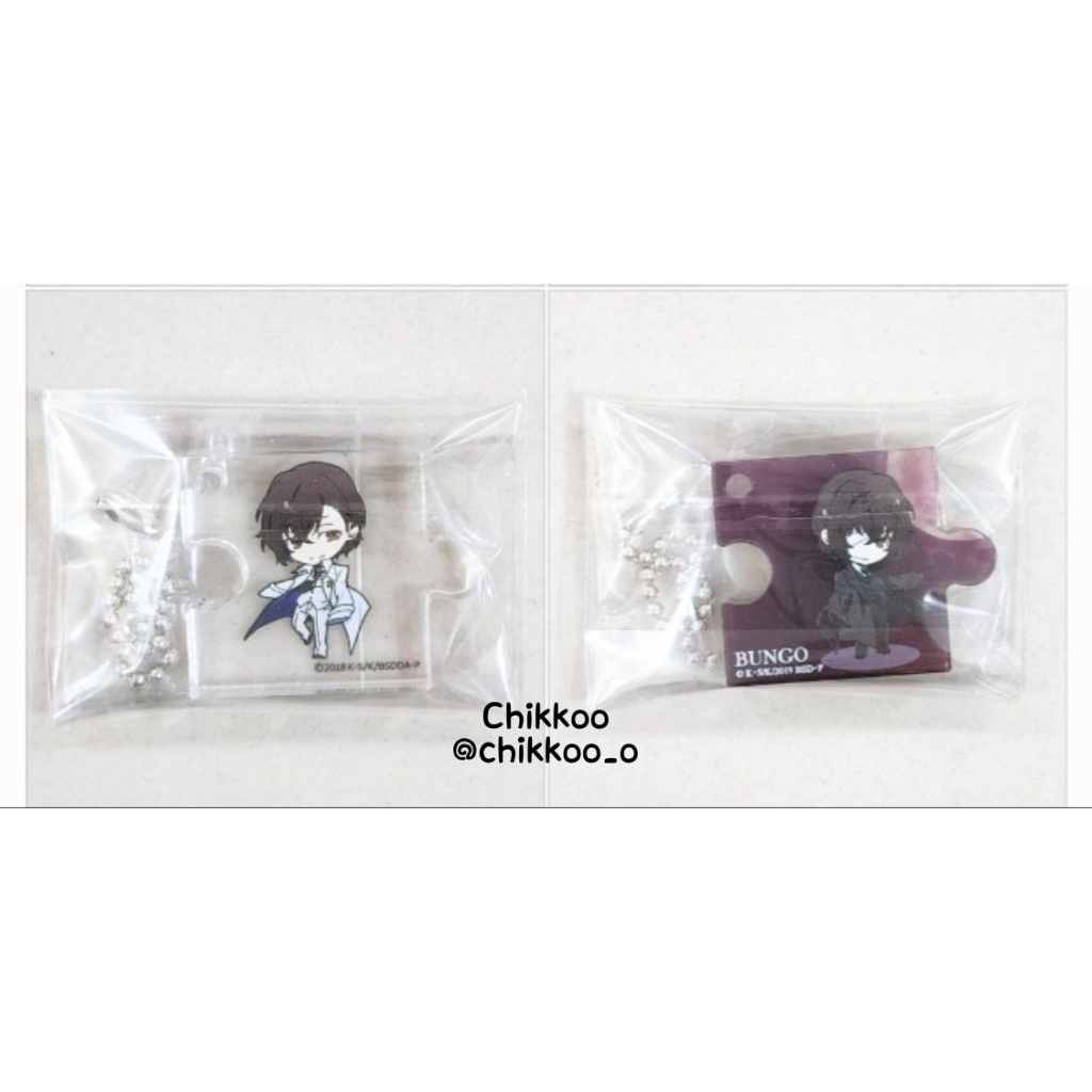 Bungou Stray Dogs Mystery Solving Puzzle Shaped Acrylic Piece Block Charm - Dazai
