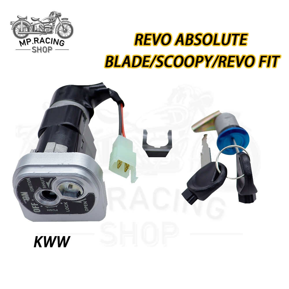 KUNCI KONTAK SET REVO ABSOLUTE, BLADE 110, REVO FIT KODE PART KWW MOTOR