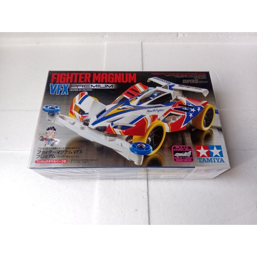 Tamiya Fighter magnum VFX premium