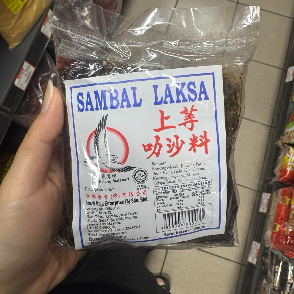 SAMBAL LAKSA ASLI SARAWAK 300gr / 600gr
