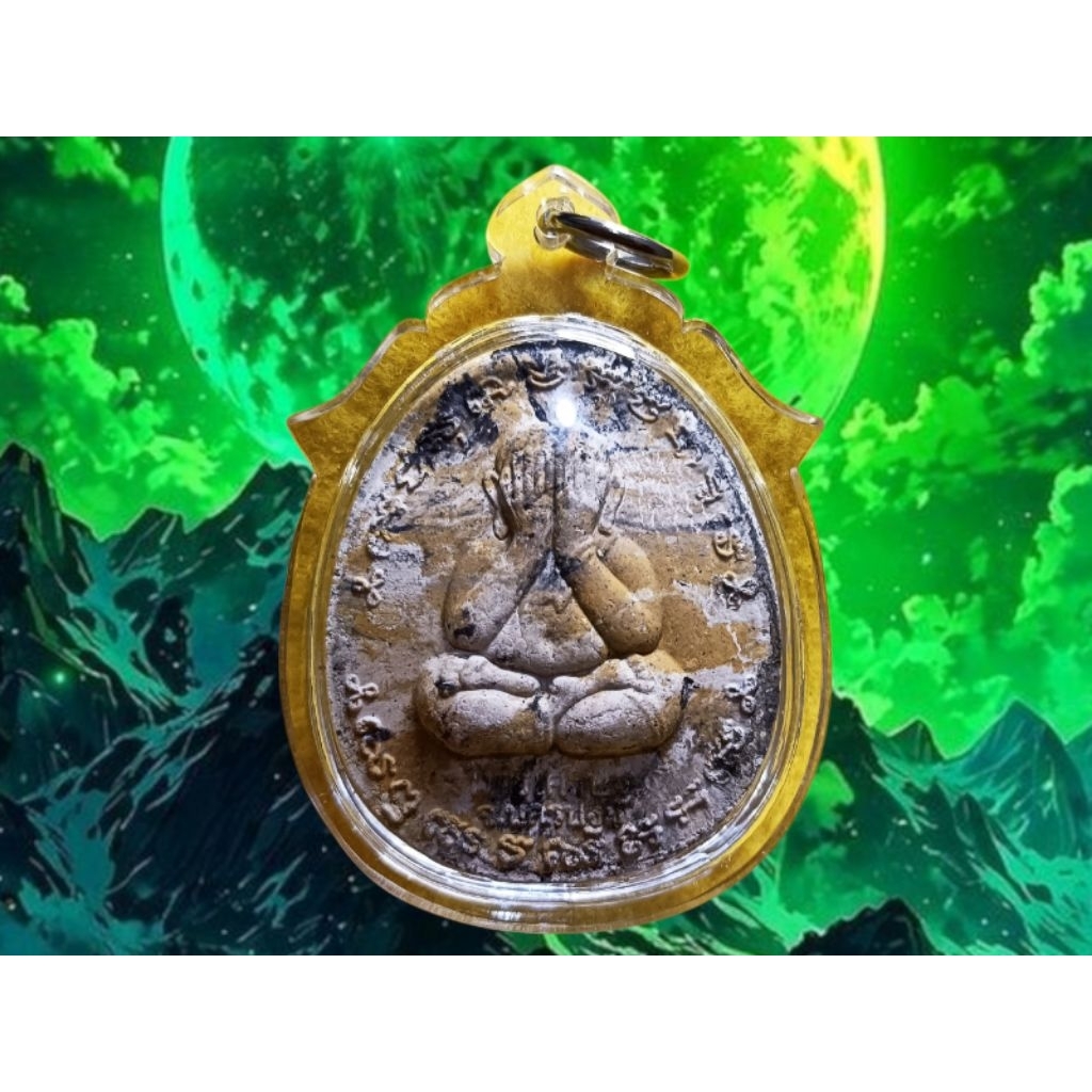 Phra Pidta Mahalap / Lp Jued