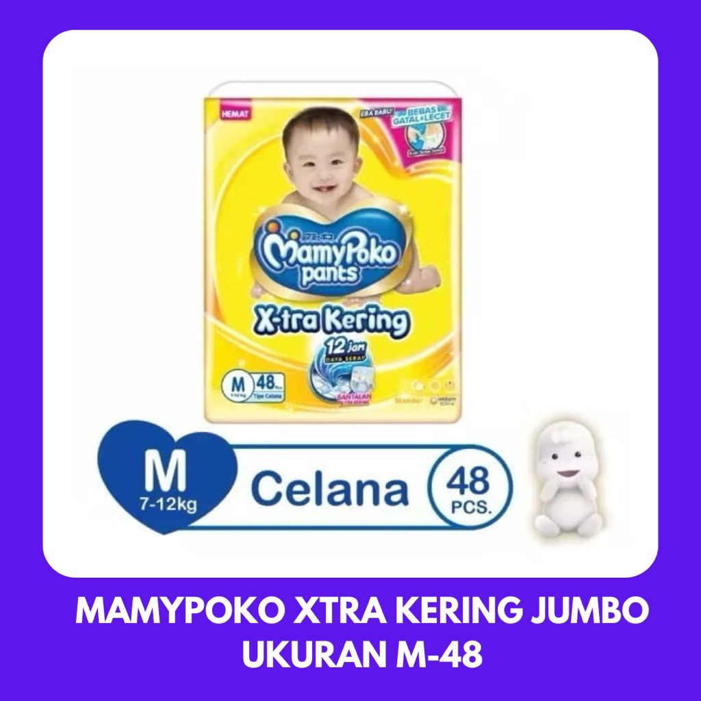 MAMYPOKO XTRA KERING M48/M-48 | PAMPERS MAMYPOKO M48