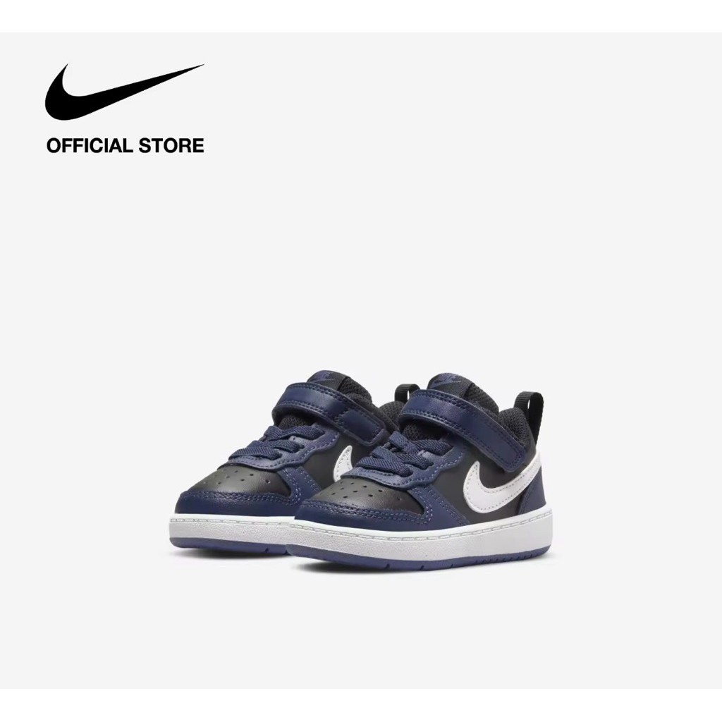 Nike Toddler Court Borough Low 2 PSV Shoes - Blue [BQ5453-404]