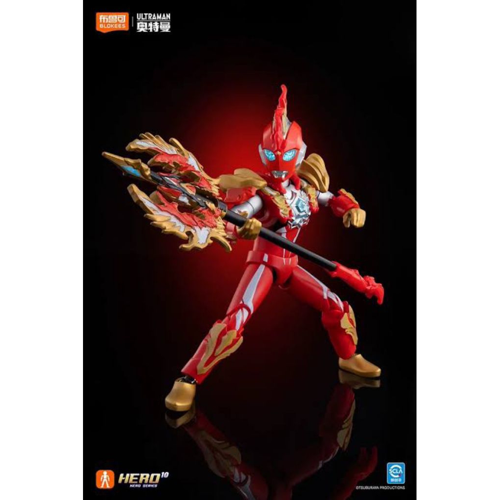 Bloks Ultraman Galaxy Version S - Ultraman Omega Valgeness Armor (Loose)