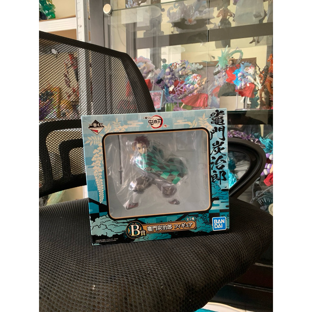 Ichiban Kuji tanjiro Prize B