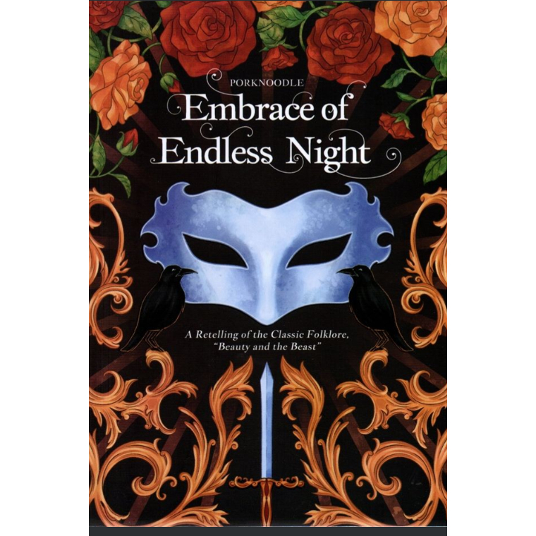 Porknoodle - Novel Embrace of Endless Night