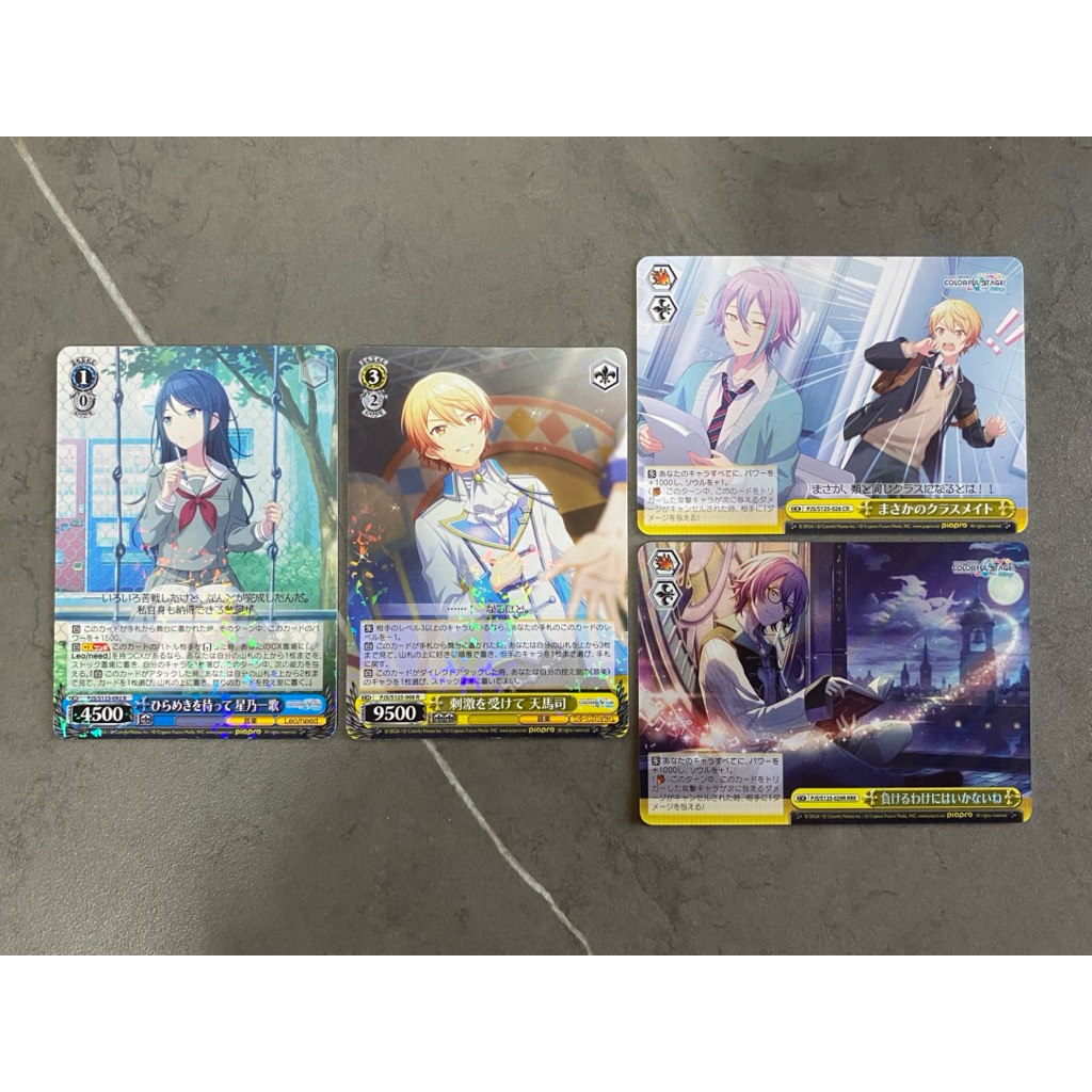[Part 2] Project Sekai Official Merchandise Weiss Weiß Schwarz Cards TCG Collectible Trading Card Ga
