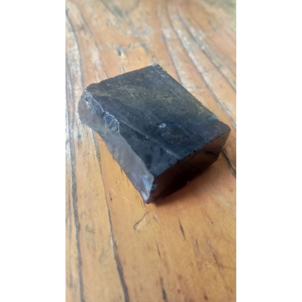 Bahan Bacan Doko Majiko Kembang Coklat