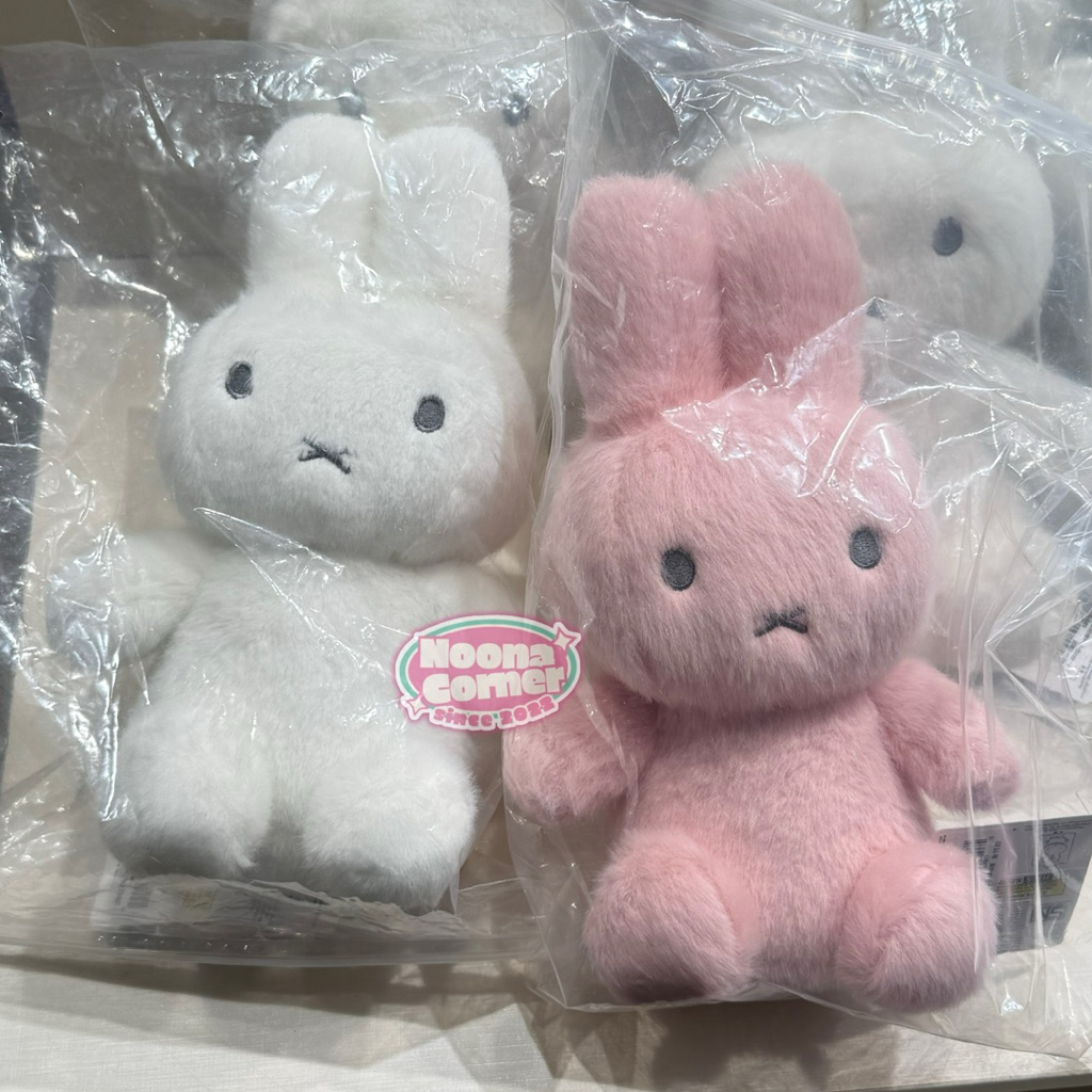 NEW Vipo ‼️ Boneka Lembut Miffy Plush Original License Collection (25cm) White / Pink / Melanie tuli