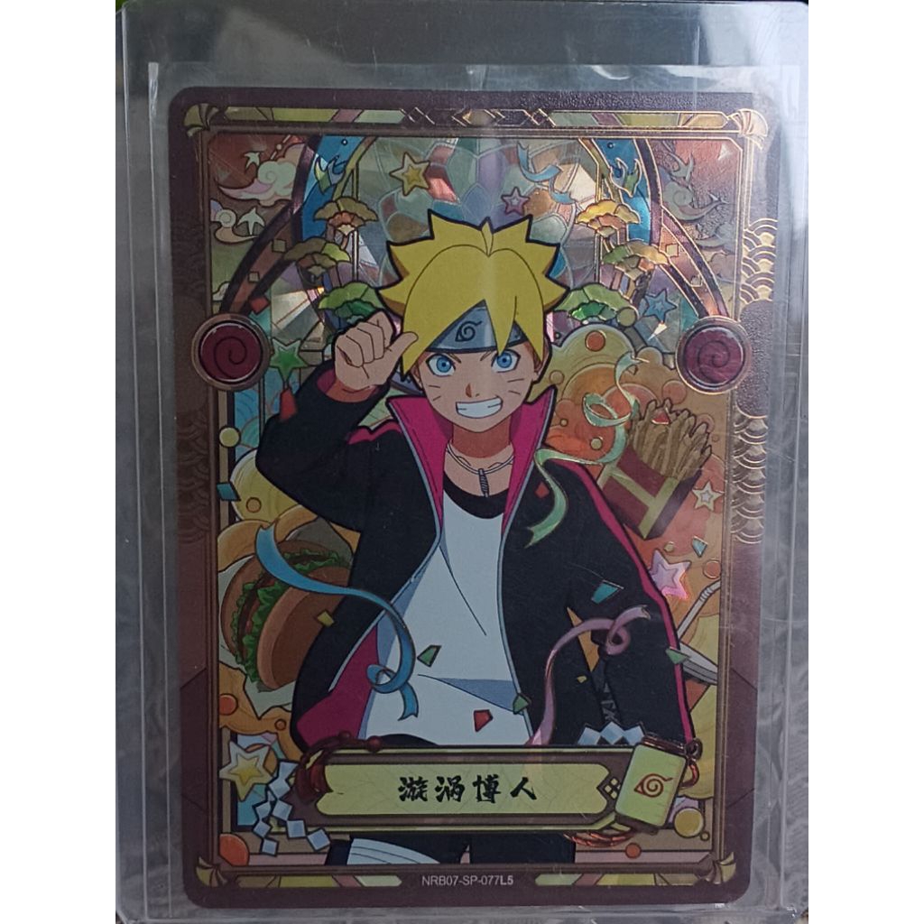 KARTU NARUTO SP BORUTO DARI KAYOU