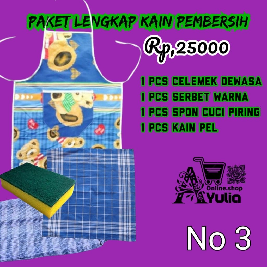 paket combo hemat celemek,serbet warna,spon dan kain pel
