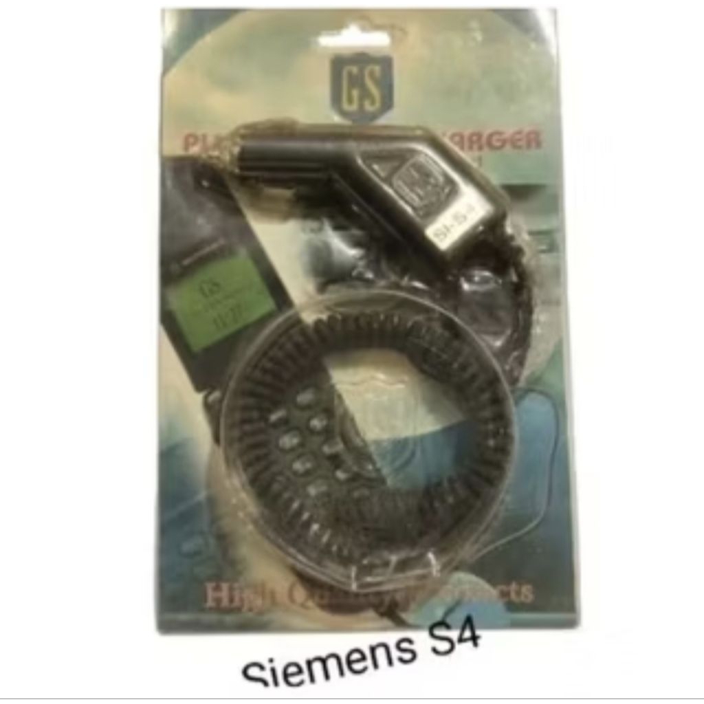 Charger Car Siemens S4, C55 & Samsung Original Packingan - charger mobil.