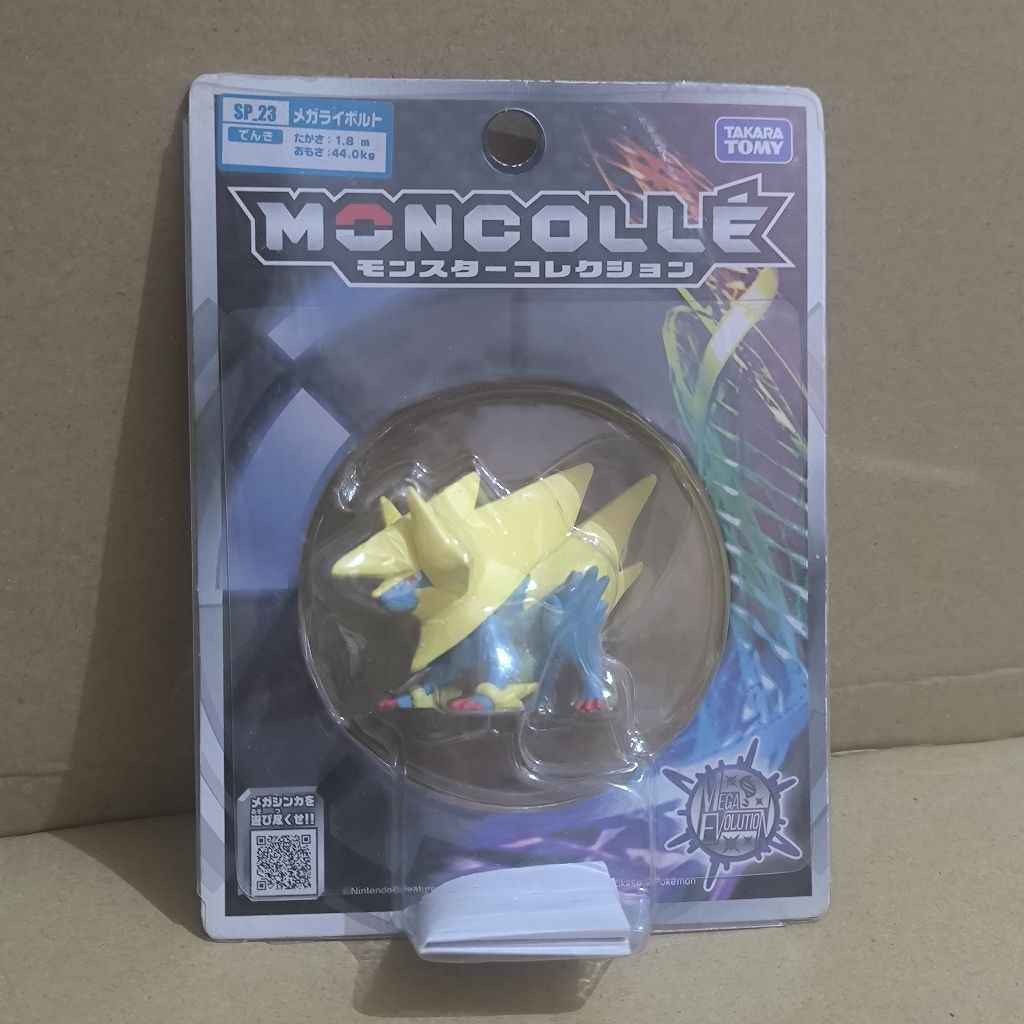 Pokemon Figure Mega Manectric Moncolle Esp Takara Tomy 2014 Japan Toy Action Figure Tcg