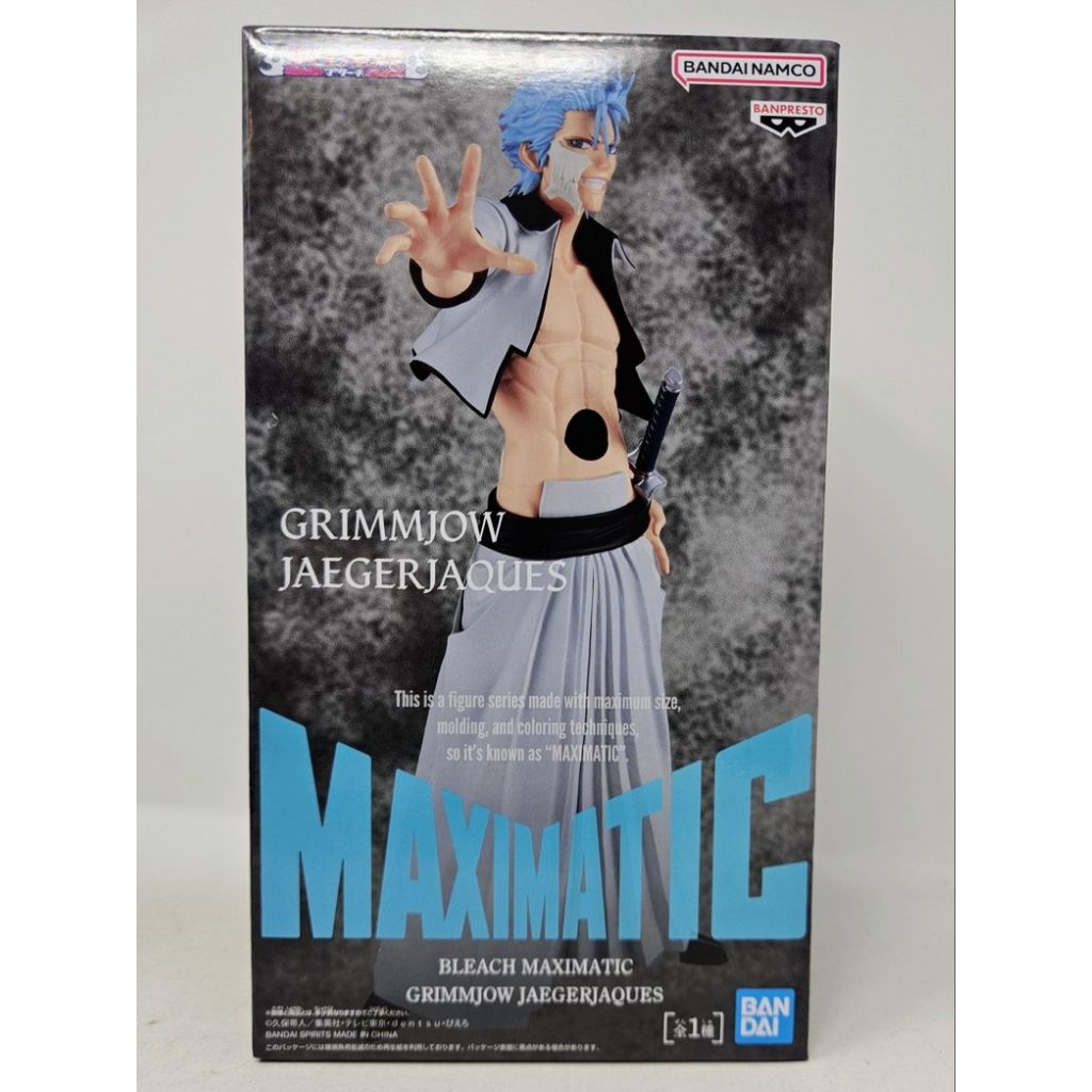 Figure Maximatic Grimmjow Bleach original Bandai