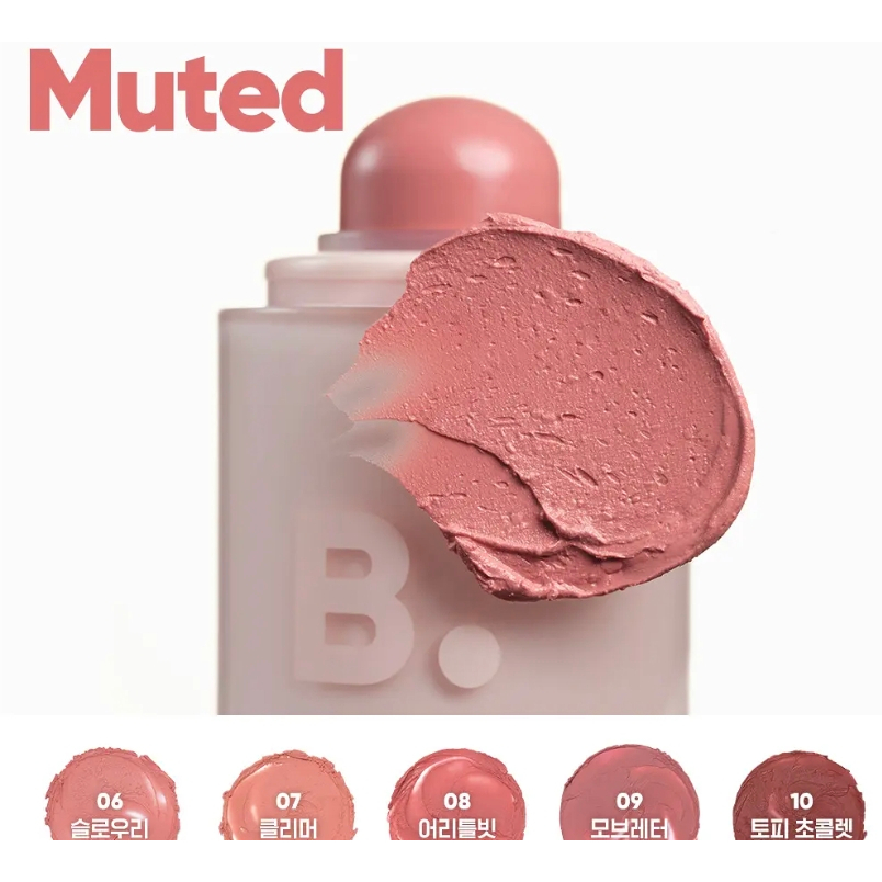 Banila Co Romantic Blush Lip & Cheek