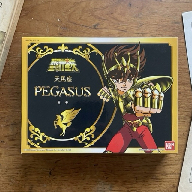 Saint Seiya Bronze Saints Gold Armor Cloth Figure Set Vintage 2004 Bandai Hong Kong