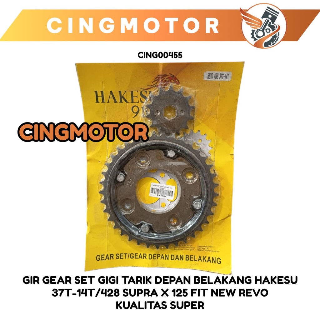 GIR GEAR SET GIGI TARIK DEPAN BELAKANG HAKESU 37T-14T/428 SUPRA X 125 FIT NEW REVO KUALITAS SUPER