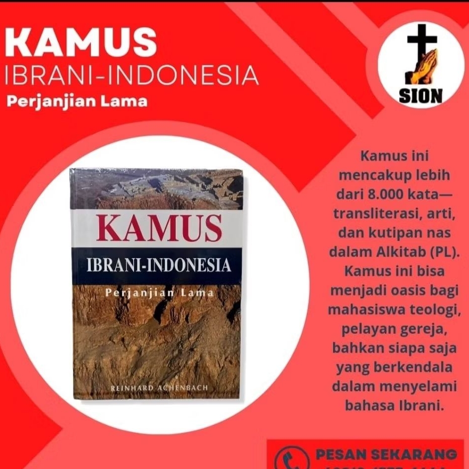 Kamus Alkitab Ibrani-Indonesia
